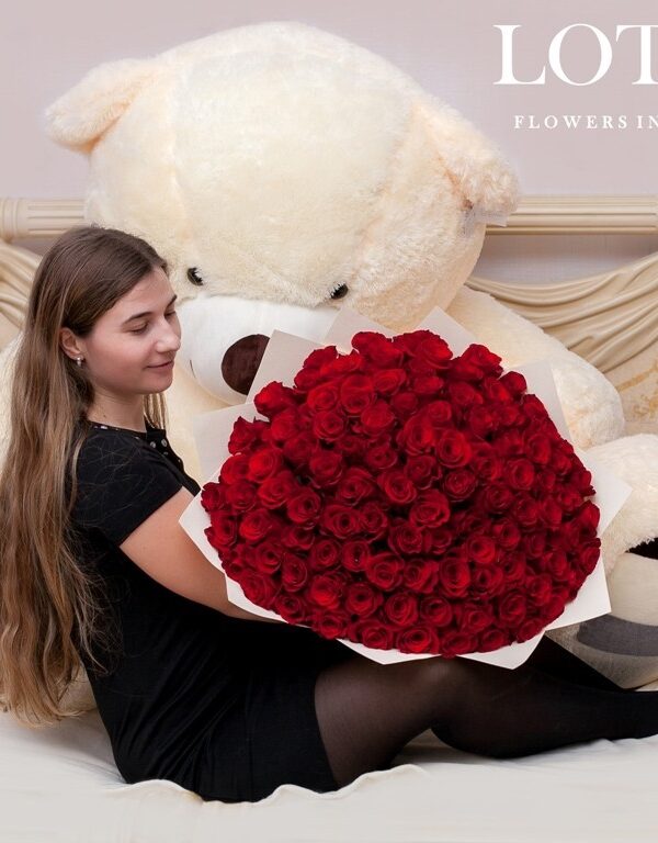 Розы и медведь
