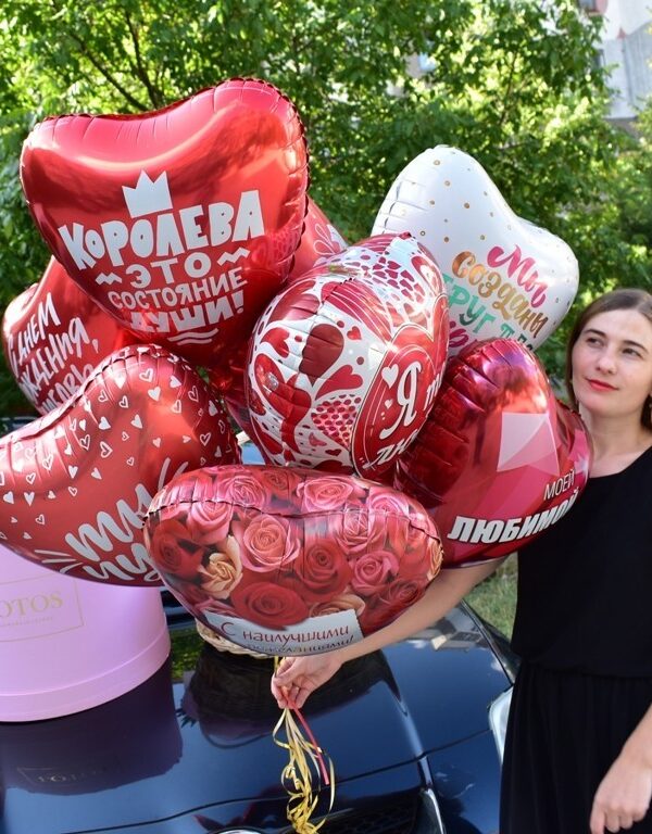 Шар из фольги